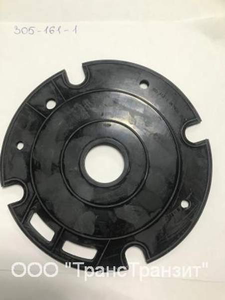 Диафрагма 305.161.1