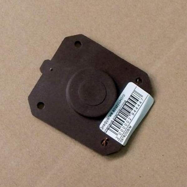 Диафрагма воздушного клапана компрессора растворонасоса