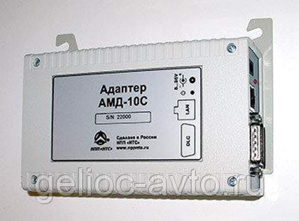 Диагностический комплекс Сканер МТ10С