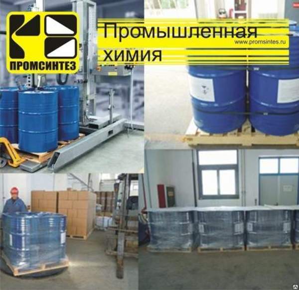 Дидецилдиметиламмония хлорид (DDAC)