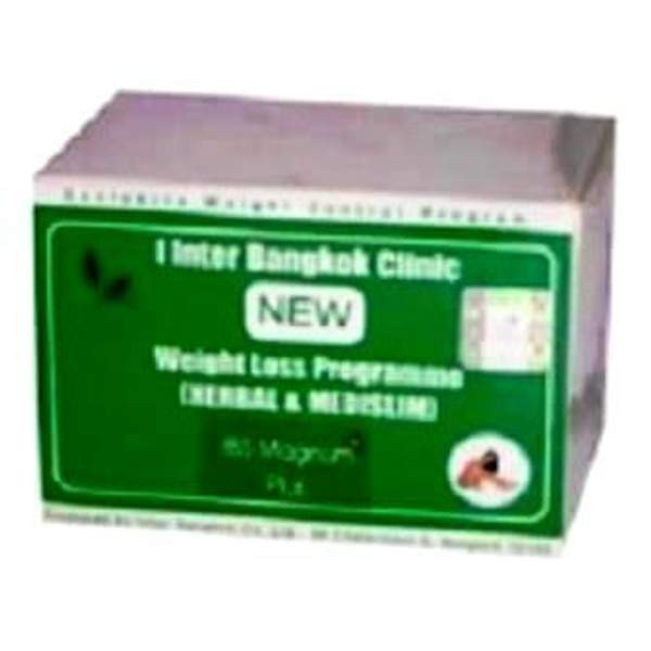 Диета любимая, лучшее средство для похудения - STANDART IBS 6 месяцев PLUS