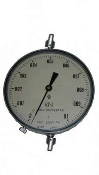 Динамометр ДПУ-1-2 1 кН