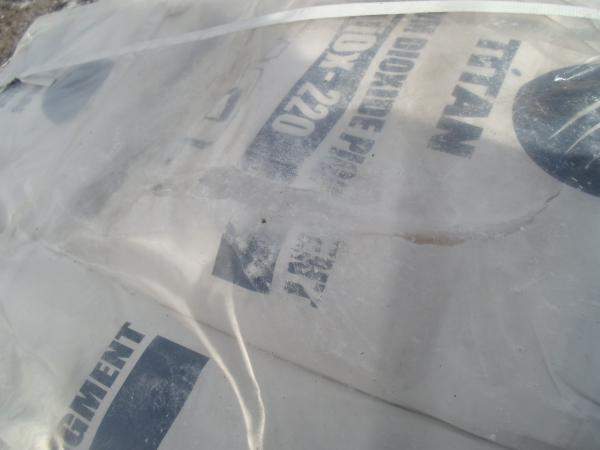 Диоксид титана BLR-501