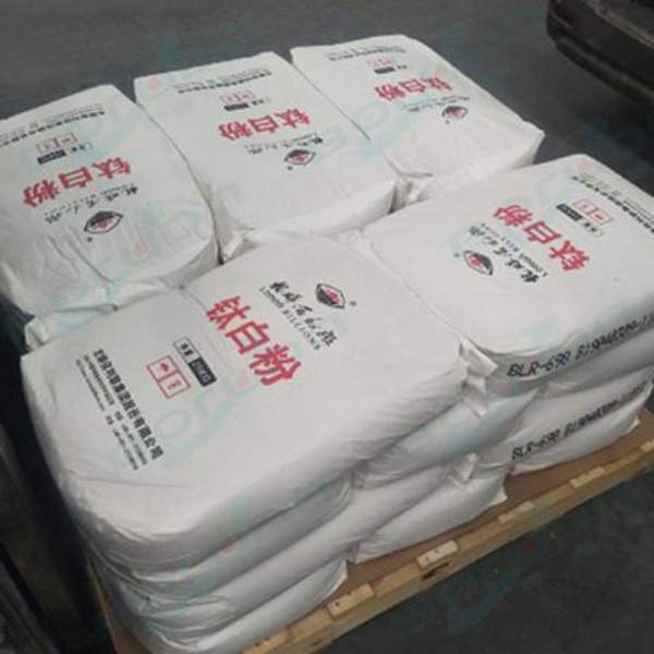 Диоксид титана BLR-698