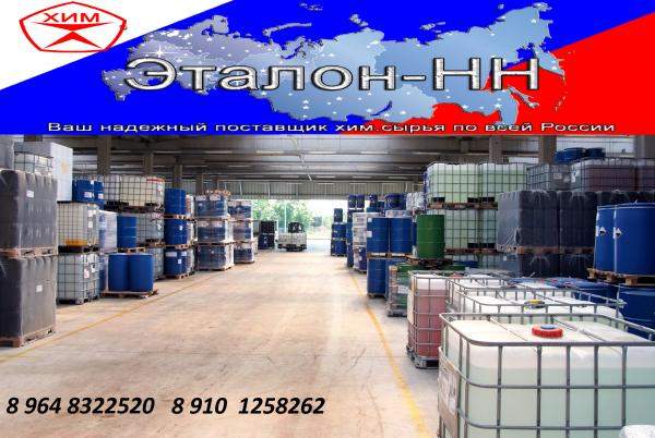 Диоксид титана пигментный марки TiOx-230