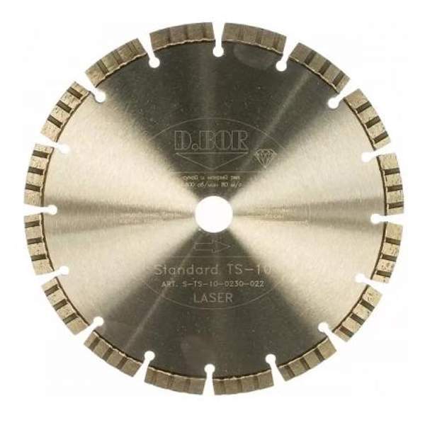 Диск алмазный D.BOR Standard TS-10 230x2,6x22,23 мм