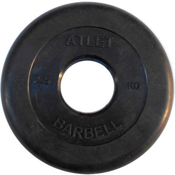 Диск Barbell Atlet 51мм 2,5кг