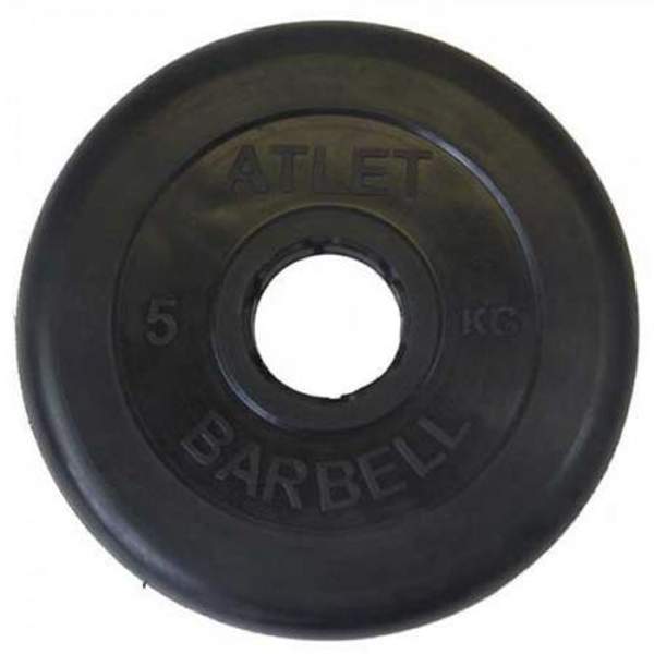 Диск Barbell Atlet 51мм 5кг