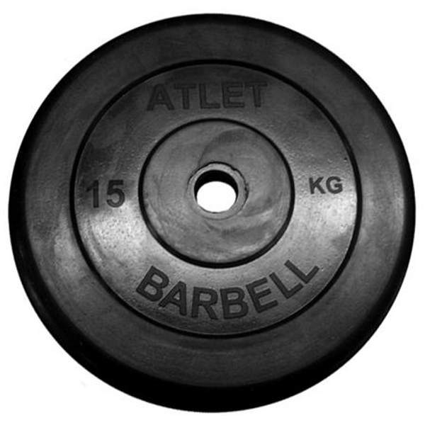 Диск MB Barbell MB-AtletB26 15кг