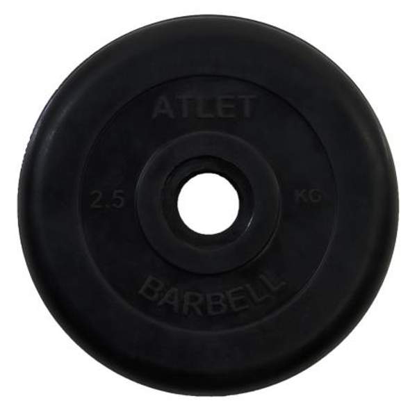 Диск MB Barbell MB-AtletB26 2,5кг