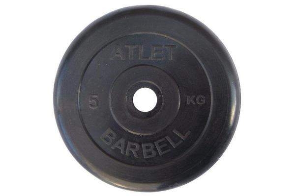 Диск MB Barbell MB-AtletB26 5кг