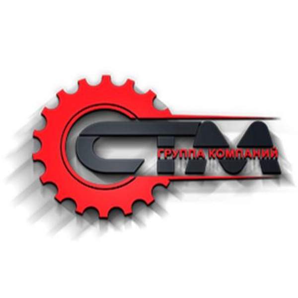 Диск нажимной 150.21.203-2