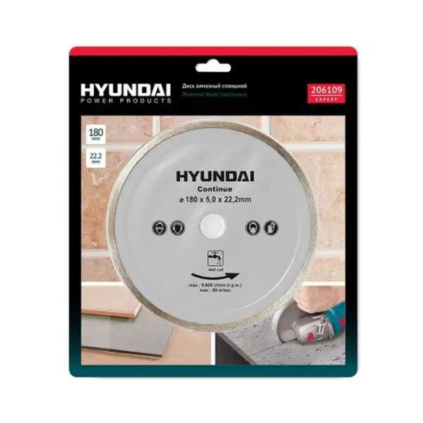 Диск с сплошной кромкой D 180 мм Hyundai