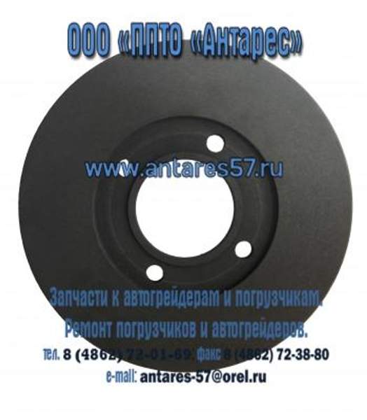 Диск стояночного тормоза ТО-30, ПК-22, ПК-27, запчасти для погрузчиков