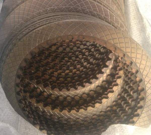 Диск ведомый 7548-1711484