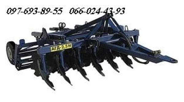 Дисковая борона АГД-2.5 прицепная