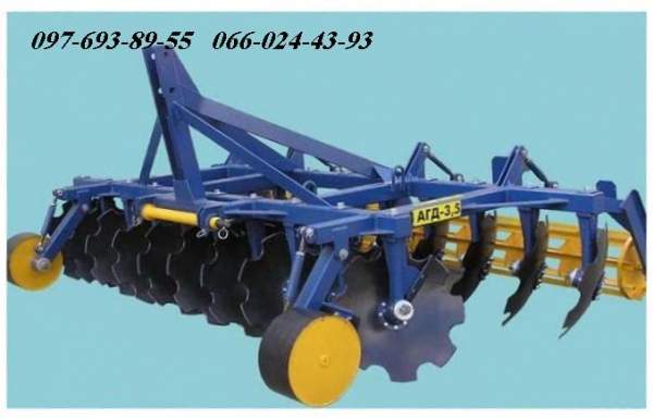 Дисковая борона АГД 3.5 навесная