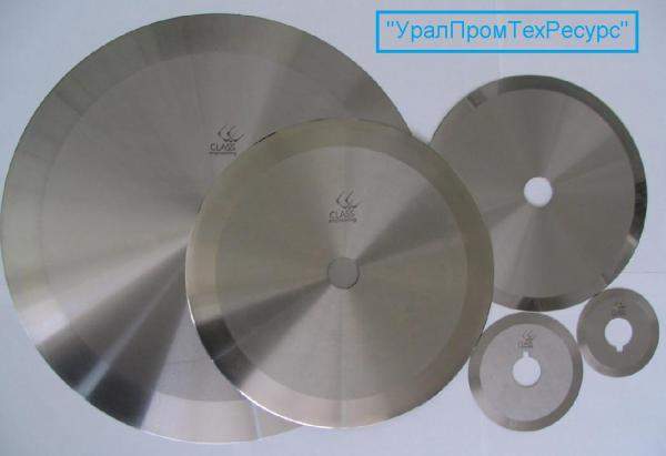 Дисковые ножи 270*150*20