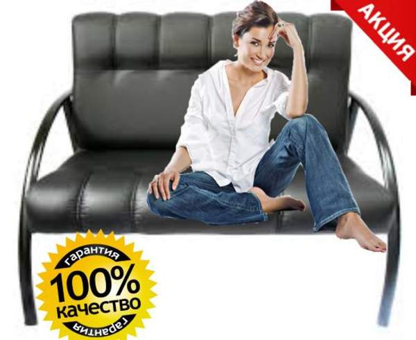 Дивaн двухместный 1150х750х850 "Диван-Н" экокожа