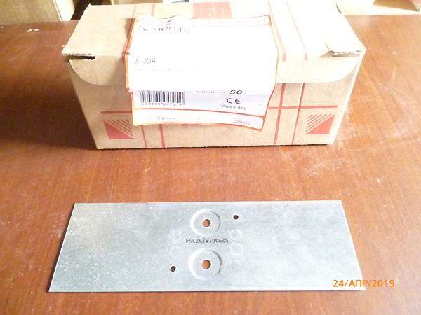 DKC 37354 Накладка соединительная СGB для лотка осн. 200