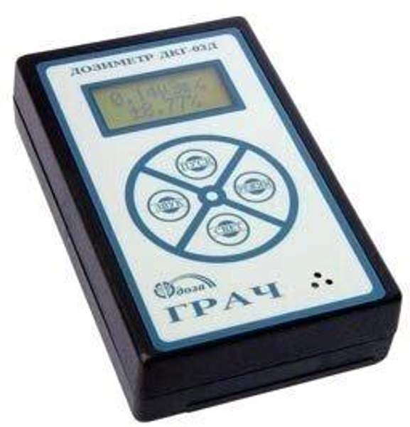 ДКГ-03Д «Грач» дозиметр