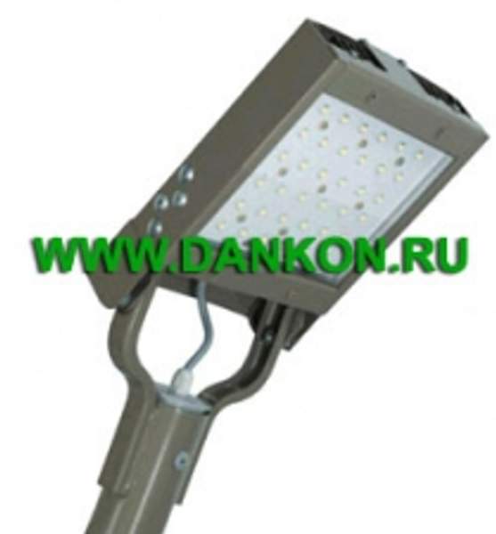 ДКУ 050 Светодиодный светильник
