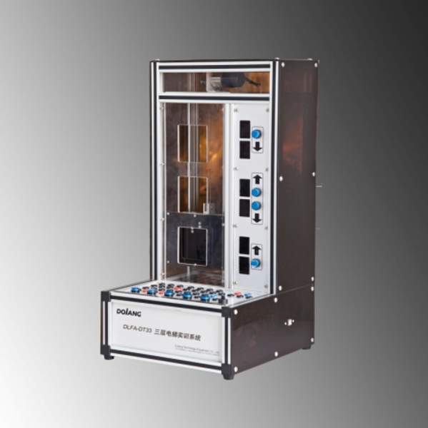 DLFA-DT33 Стенд "Трехэтажный лифт"