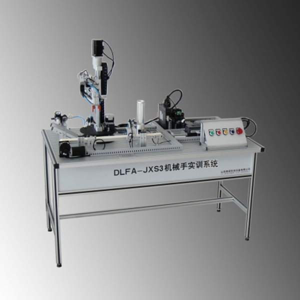 DLFA-JXS3 Стенд "Манипулятор"