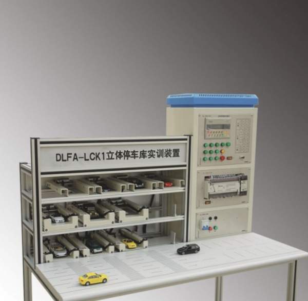 DLFA-LCK1 Стенд "Стереогараж"