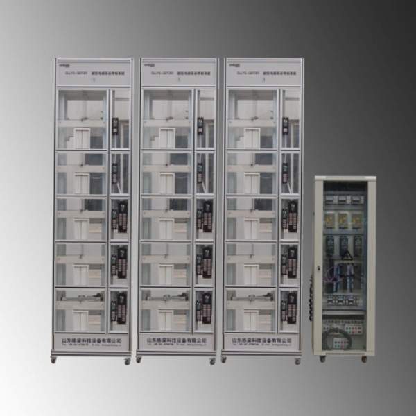 DLLYS-QDT351 Система для подготовки группового управления многоэтажного лифта