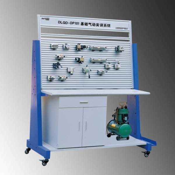DLQD-DP101 Стенд основной пневматический