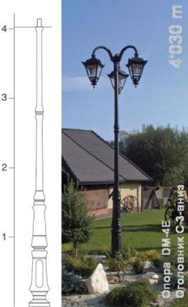 DM-4E/S. Высота 4030мм. Металлопластиковая.