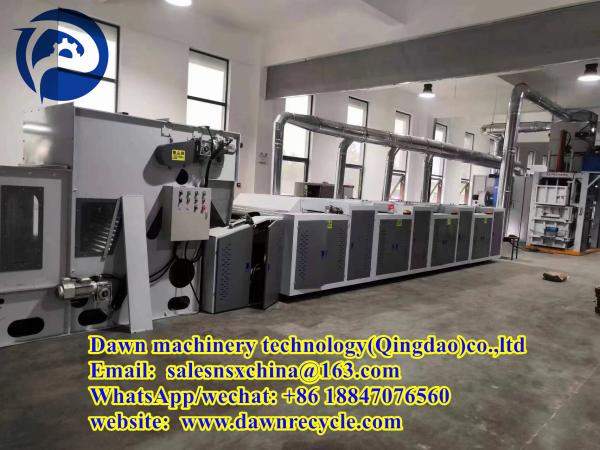 DM-FS600-4 Линия для переработки текстильных отходов