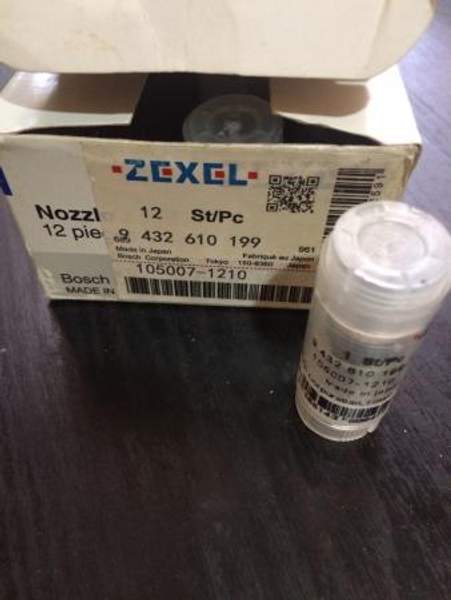 DN0PDN121/093400-8220---Распылители DENSO