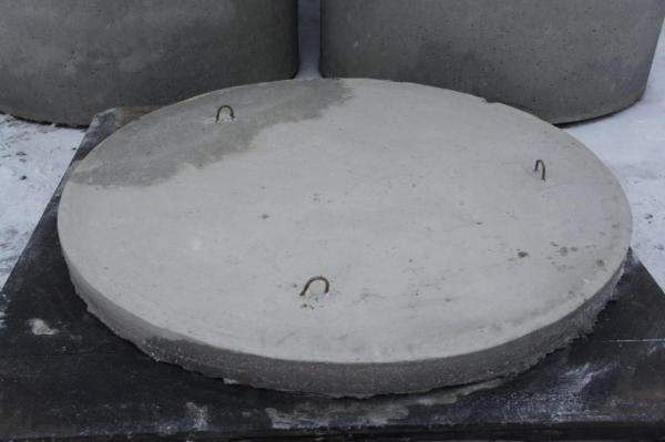 Днище (плита низа) для колодца ПН 7