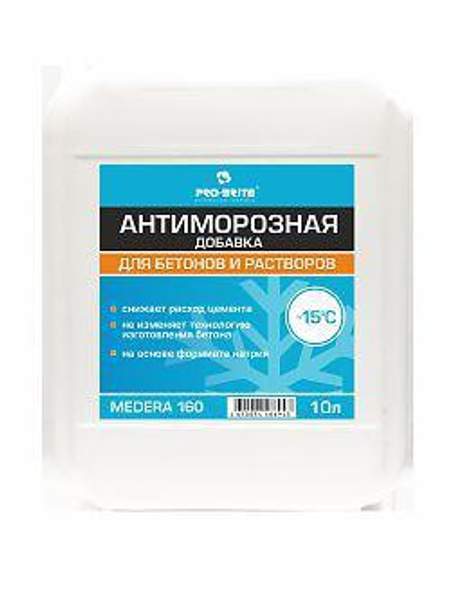Добавка антиморозная MEDERA 160 Anti-Frost -15 градусов, 10л