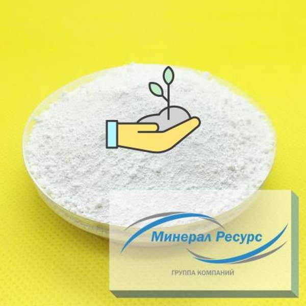 Доломитовая мука для раскисления почвы