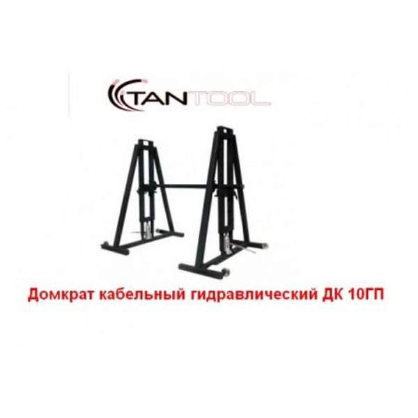 Домкрат кабельный гидравлический ДК 10ГП