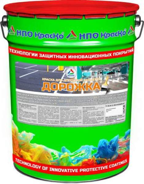 Дорожка - дорожная разметочная краска с повышенной износостойкостью, 25кг