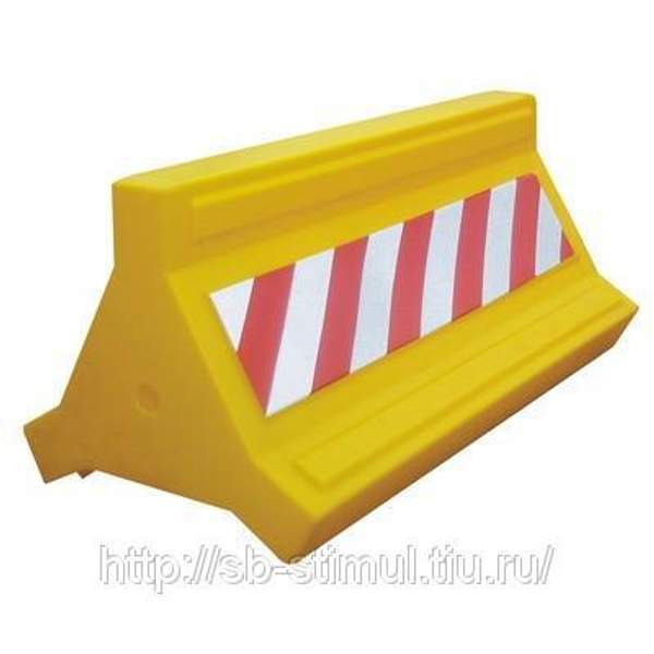 Дорожный барьер парковочный 1000мм