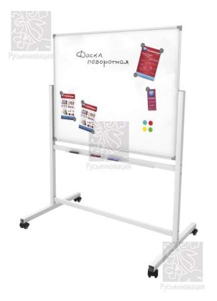 Доска поворотная мобильная 100х150 см