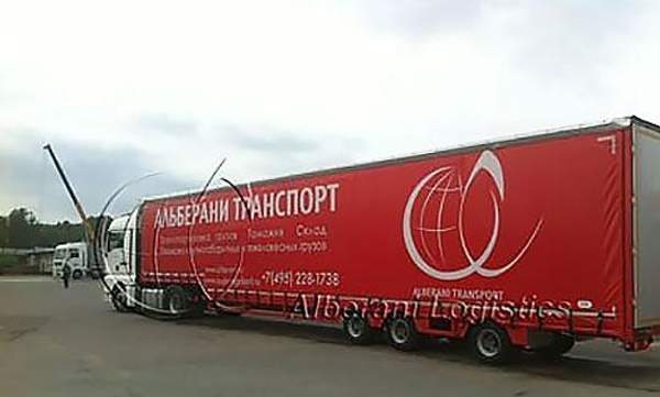 Доставка сборных грузов из Турции под ключ