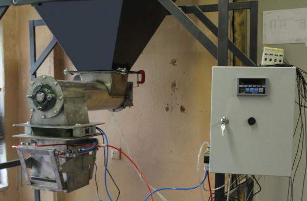 Дозатор шнековый весовой ВД-5-50СЛ мехзажим