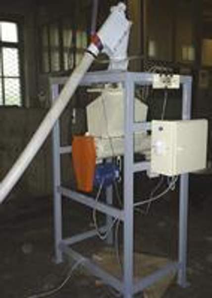 Дозатор весовой порционный