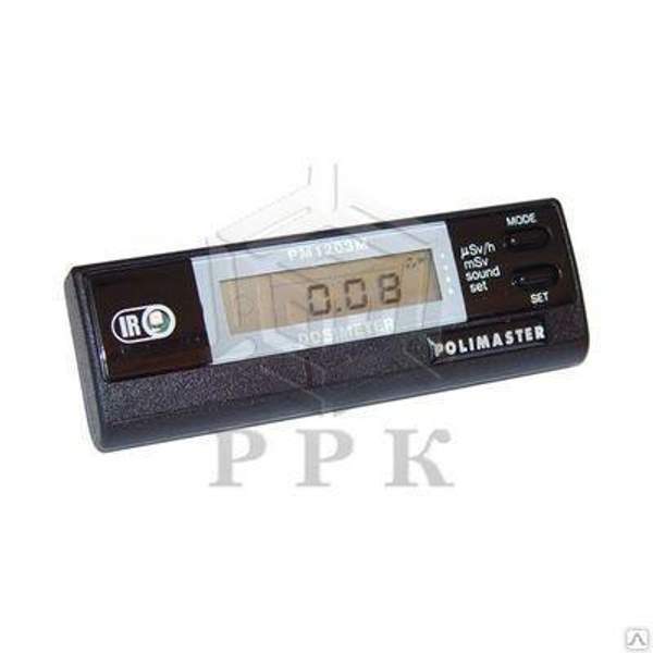 Дозиметр микропроцессорный ДКГ-РМ1203М