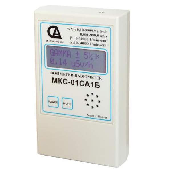 Дозиметр-радиометр МКС-01СА1Б