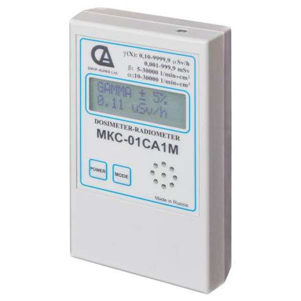 Дозиметр-радиометр МКС-01СА1М