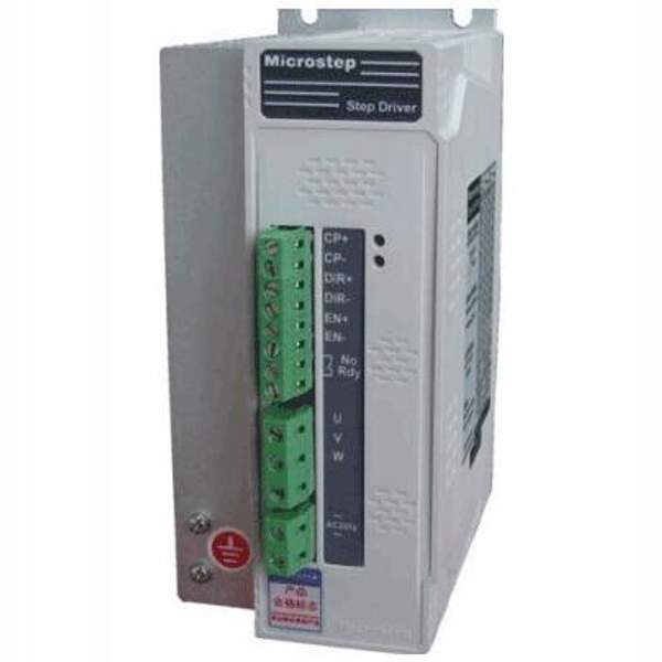 Драйвер ШД Microstep MS-2H057M