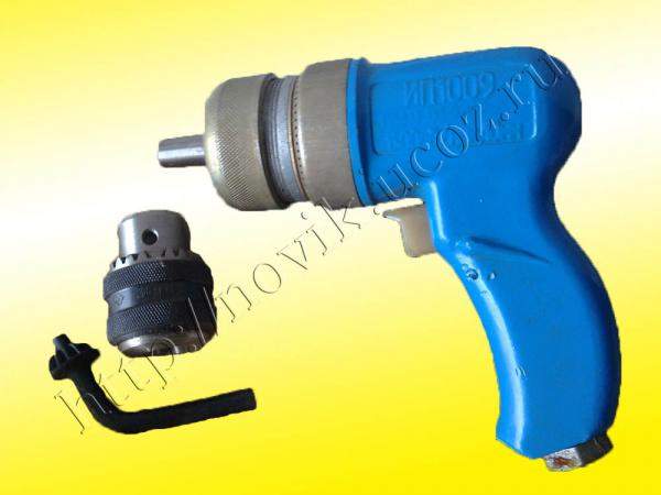 Дрель пневматическая ИП-1009