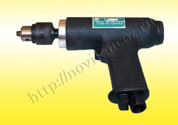 Дрель пневматическая ИП-1027